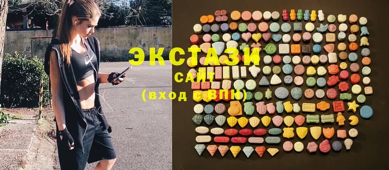 Ecstasy VHQ  Зубцов 